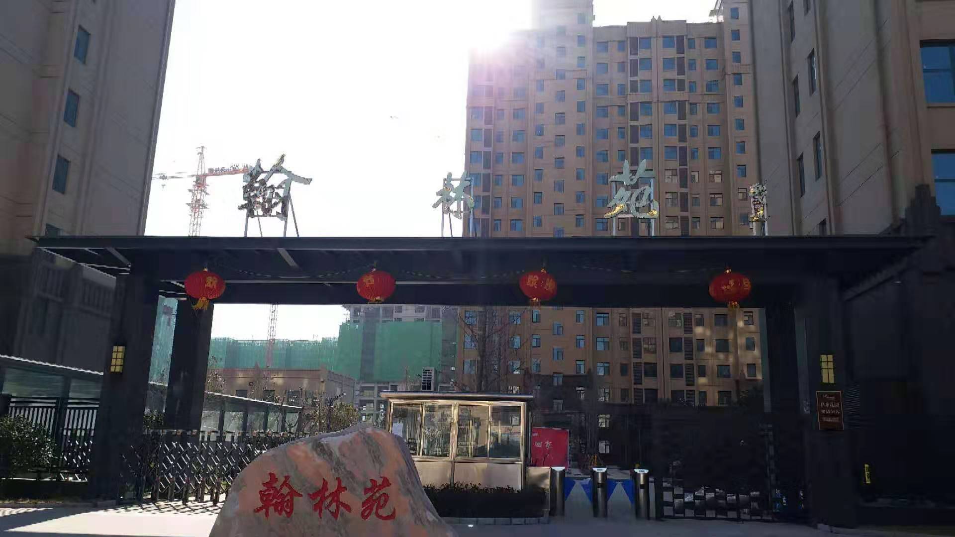 【紫御開工篇】天空澄碧，纖云不染，遠山含黛