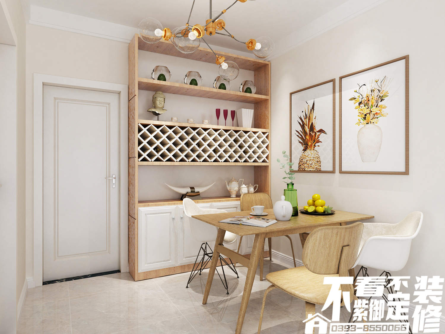 壹號(hào)城邦108㎡簡約風(fēng)家裝案例
