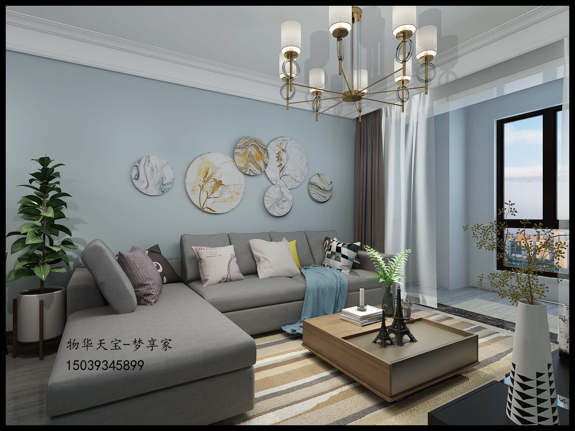 物華國際86㎡#現(xiàn)代