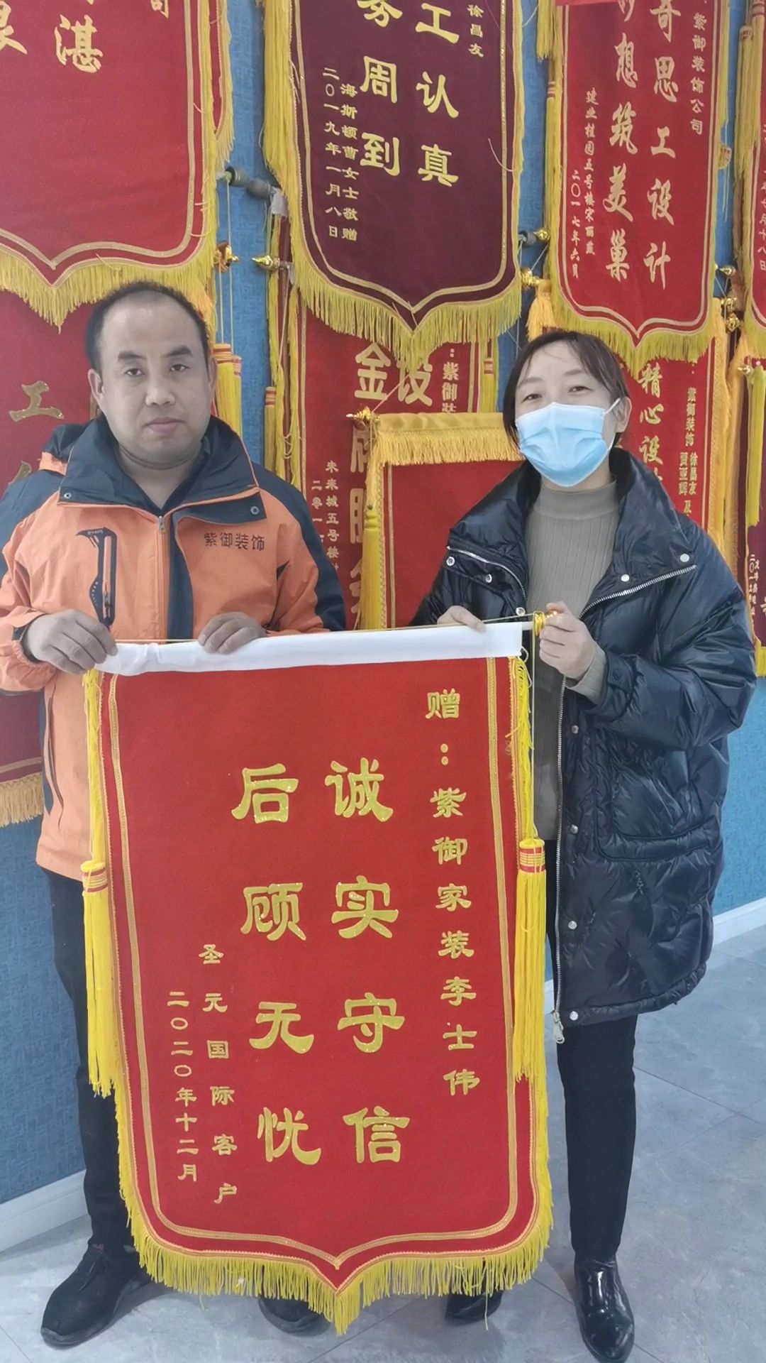 濮陽紫御裝飾-圣元國(guó)際業(yè)主評(píng)價(jià)